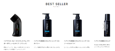 多種多彩に広がるブランドと商品でトータルビューティをサポートする